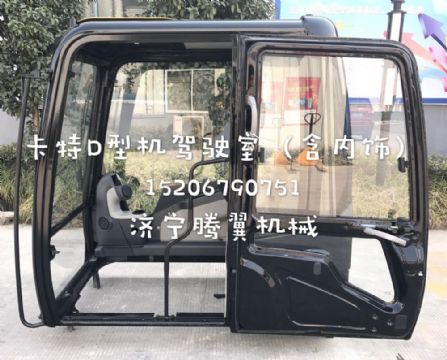 點(diǎn)擊查看詳細(xì)信息<br>標(biāo)題：卡特彼勒E320D/E336D/D型機(jī)駕駛室總成 含內(nèi)飾  閱讀次數(shù)：1833